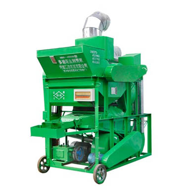 KMBK-4500 Peanut Shelling Machine