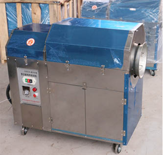 Groundnut roaster