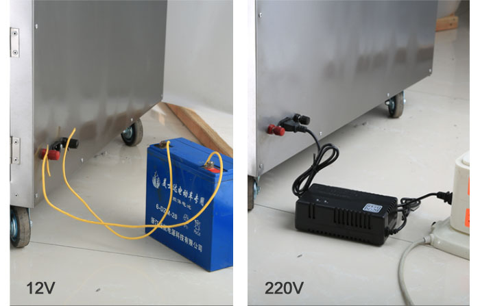 Power connection method