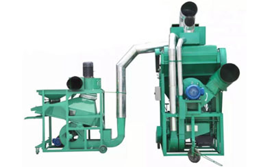 Peanut Shelling & Cleaning Machine 